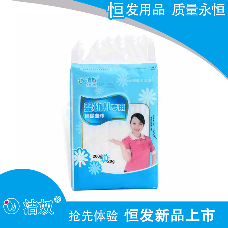潔奴隔尿墊